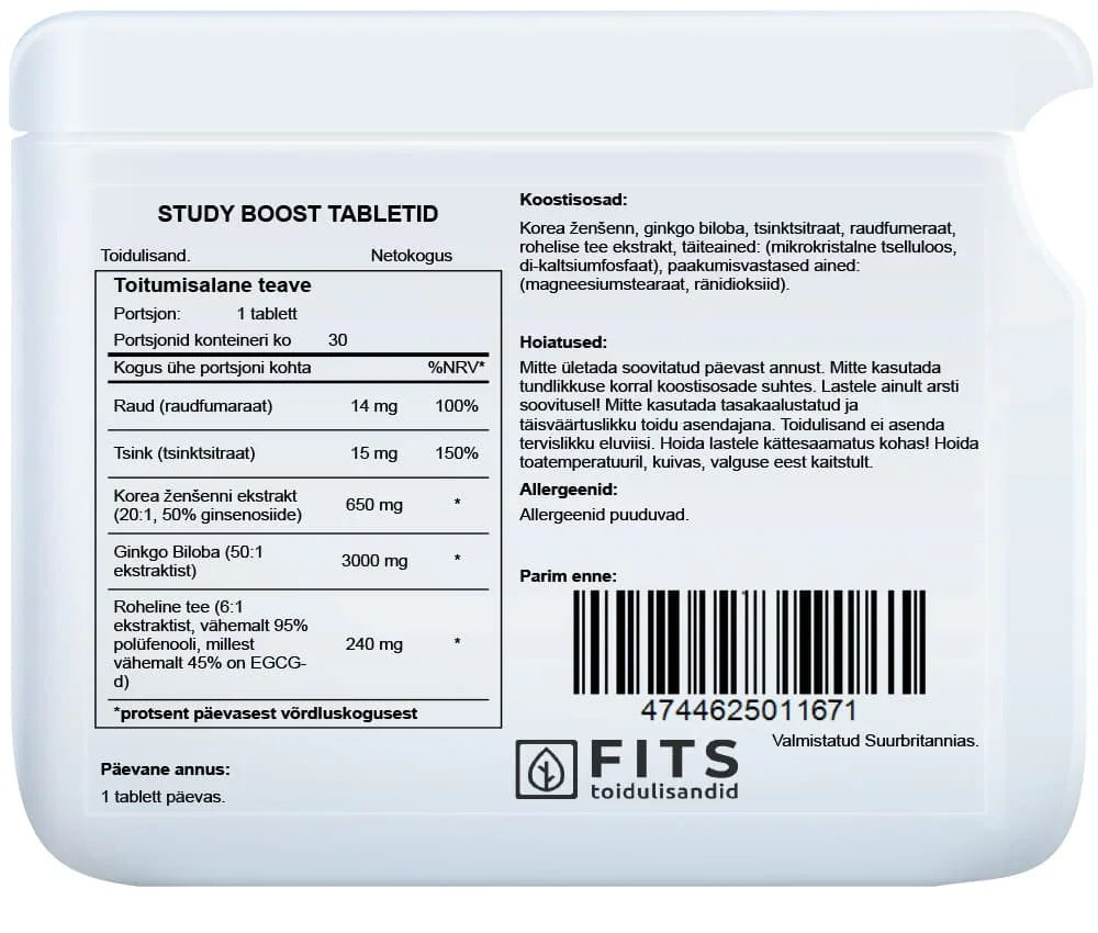 Study Boost 30 tablets - FITS Dietary Supplements